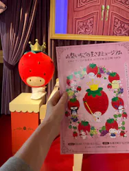 山梨いちごの王さまミュージアムに投稿された画像(2026/6/21)