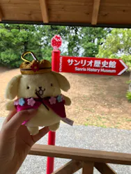 山梨いちごの王さまミュージアムに投稿された画像(2026/6/21)