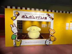 サンリオピューロランドに投稿された画像(2026/6/22)