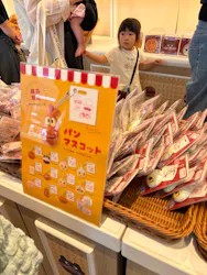 横浜アンパンマンこどもミュージアムに投稿された画像(2026/6/22)