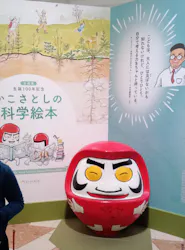 国立科学博物館に投稿された画像(2026/6/23)