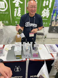 第17回 全国日本酒フェアに投稿された画像(2026/6/23)