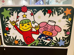 おやつタウンに投稿された画像(2026/6/27)