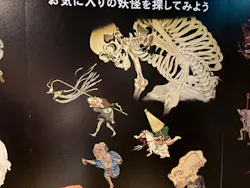 動き出す妖怪展 TOKYO 〜Imagination of Japan〜に投稿された画像(2026/7/1)