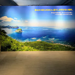 すみだ水族館に投稿された画像(2026/7/5)