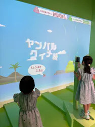 うんこミュージアム OKINAWAに投稿された画像(2026/7/13)