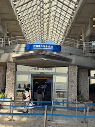 沖縄美ら海水族館に投稿された画像(2026/7/14)