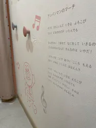 横浜アンパンマンこどもミュージアムに投稿された画像(2026/7/14)