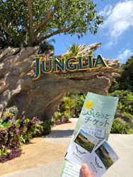 JUNGLIA OKINAWA(ジャングリア沖縄)に投稿された画像(2026/7/15)