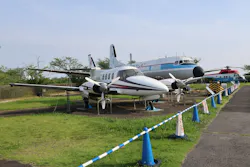 航空科学博物館に投稿された画像(2026/7/16)