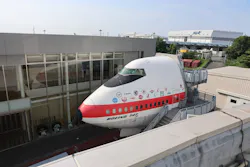 航空科学博物館に投稿された画像(2026/7/16)