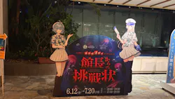 サンシャイン水族館に投稿された画像(2026/7/19)