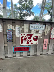 西武園ゆうえんちに投稿された画像(2026/7/20)