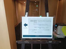 アートホテル成田に投稿された画像(2026/7/20)