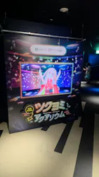 サンシャイン水族館に投稿された画像(2026/7/24)
