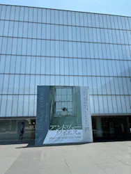 豊田市美術館に投稿された画像(2026/7/24)