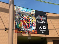 ひらかたパークに投稿された画像(2026/7/26)