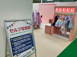 キッズランドUS 岐阜各務原店に投稿された画像(2026/7/26)