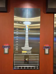 ニデック京都タワーに投稿された画像(2026/7/27)