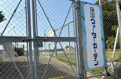 蓮沼ウォーターガーデンに投稿された画像(2026/7/27)