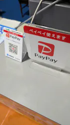 芝政ワールドに投稿された画像(2026/7/29)