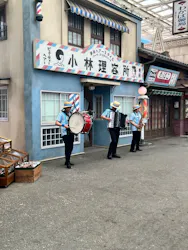西武園ゆうえんちに投稿された画像(2026/7/29)