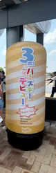 鈴鹿サーキットに投稿された画像(2026/7/30)