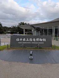 福井県立恐竜博物館に投稿された画像(2026/7/30)