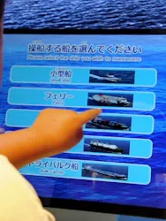 商船三井ミュージアムふねしるに投稿された画像(2026/7/31)