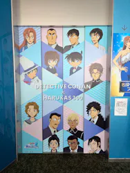 ハルカス300(展望台)に投稿された画像(2026/7/31)