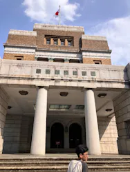 国立科学博物館に投稿された画像(2026/8/1)