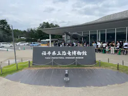 福井県立恐竜博物館に投稿された画像(2026/8/1)