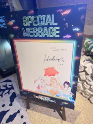 サンシャイン水族館に投稿された画像(2026/8/1)