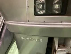 京都鉄道博物館に投稿された画像(2026/8/2)