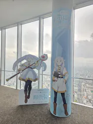 ハルカス300(展望台)に投稿された画像(2026/8/3)