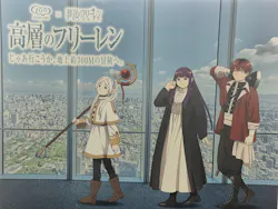 ハルカス300(展望台)に投稿された画像(2026/8/3)