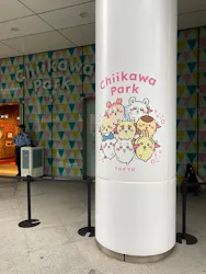ちいかわパークに投稿された画像(2026/8/3)