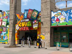 ひらかたパークに投稿された画像(2026/8/3)
