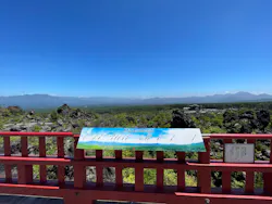 鬼押出し園に投稿された画像(2026/8/5)