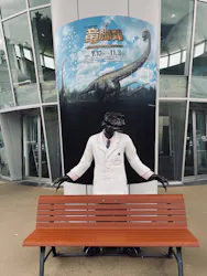 福井県立恐竜博物館に投稿された画像(2026/8/6)