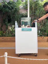 マクセル アクアパーク品川に投稿された画像(2026/8/8)