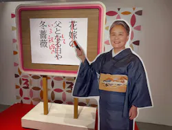 プレバト才能アリ展(大阪会場)に投稿された画像(2026/8/8)