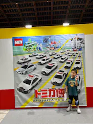トミカ博 in TOKYO事務局に投稿された画像(2026/8/9)