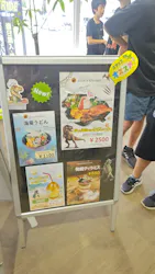 福井県立恐竜博物館に投稿された画像(2026/8/9)