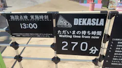 東京サマーランドに投稿された画像(2026/8/10)