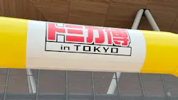 トミカ博 in TOKYO事務局に投稿された画像(2026/8/10)