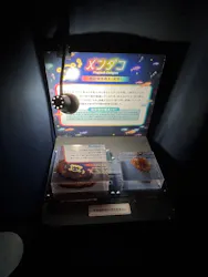 サンシャイン水族館に投稿された画像(2026/8/10)