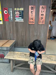 西武園ゆうえんちに投稿された画像(2026/8/10)