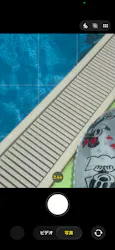 ひらかたパークに投稿された画像(2026/8/11)