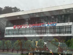 東京サマーランドに投稿された画像(2026/8/12)